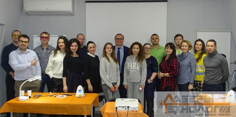 Участники семинара 10.12.2019 Лазерная стоматология г.Москва